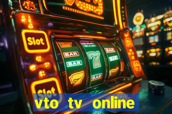 vto tv online futebol sportv